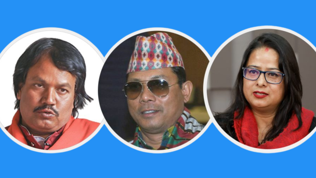 ‘नाजपा’को उदय : जनमत र नाउपाको ऐतिहासिक एकता आज