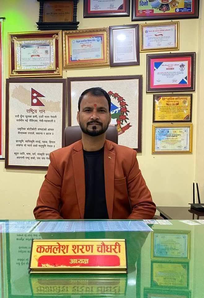 सुद्धोधन गाउँपालिका अध्यक्ष श्री कमलेश शरण चौधरी सकुशल घर फर्किए
कपिलवस्तु