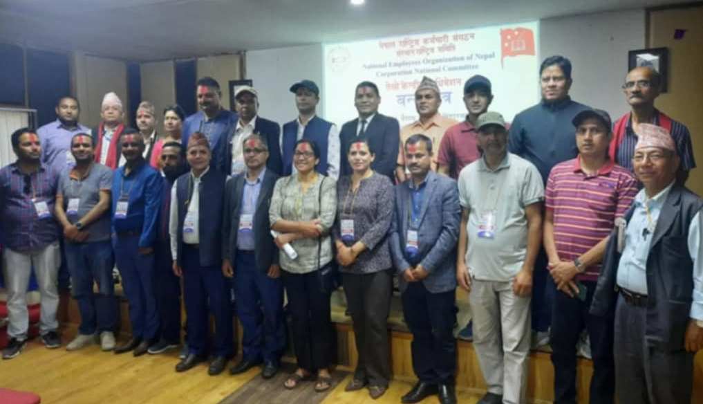बुढाथोकी बने राष्ट्रिय कर्मचारी सङ्गठनको अध्यक्ष