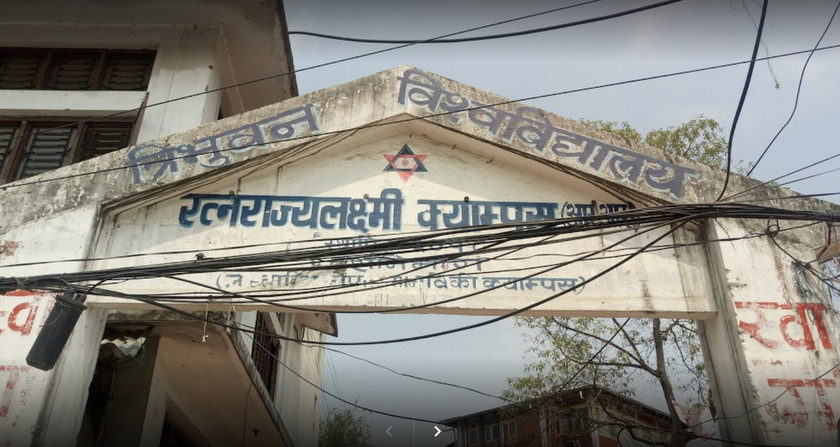 आरआर क्याम्पसमा नेविसंघको गुटबन्दी र कारबाहीको खेल: स्ववियु चयनपछि सुरु भएको राजनीतिक द्वन्द्व