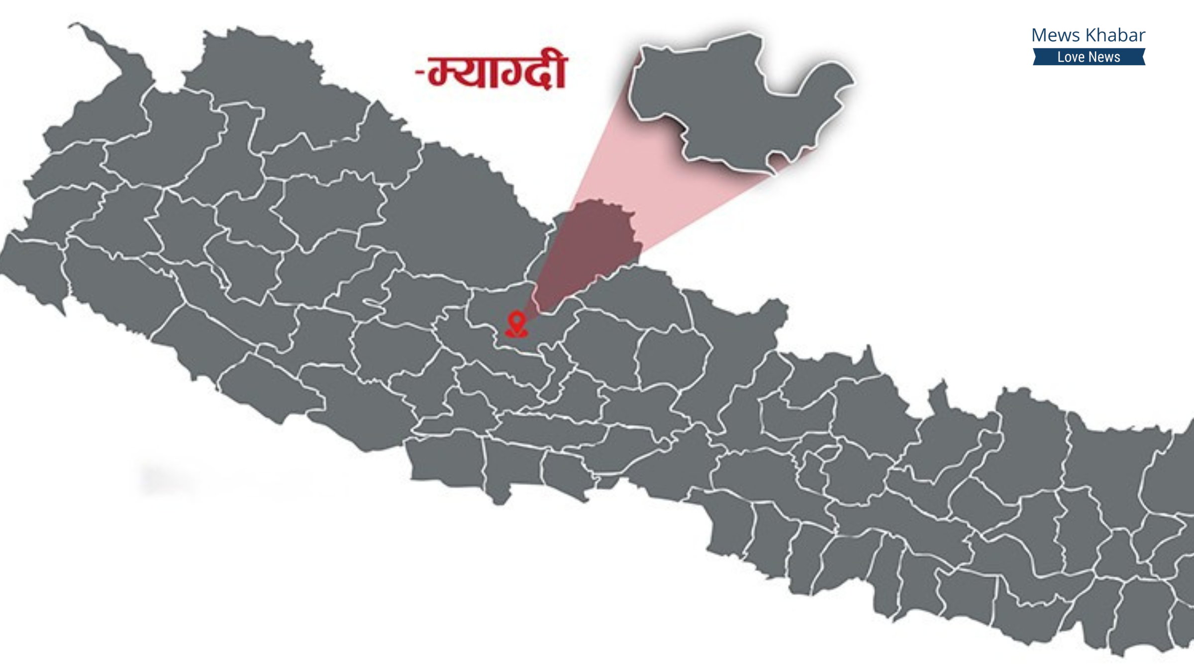प्रधानमन्त्री रोजगार कार्यक्रमबाट गाउँपालिकाका दुई सय बढीलाई रोजगारीको अवसर