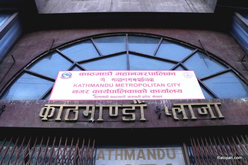 बालाजु पौडी पोखरी खुला गर्नुअघि पानीको गुणस्तर सुनिश्चित गर्न काठमाडौँ महानगरको निर्देशन