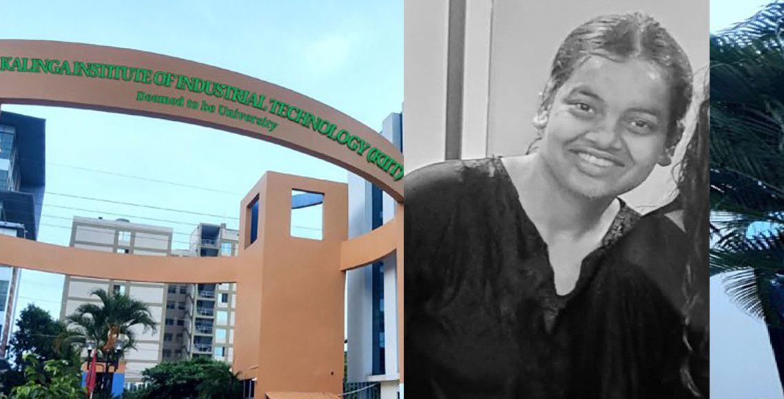 ओडिसा नेपाली छात्राको मृत्यु प्रकरण: सत्य तथ्य सार्वजनिक गर्न संसदीय समितिको निर्देशन