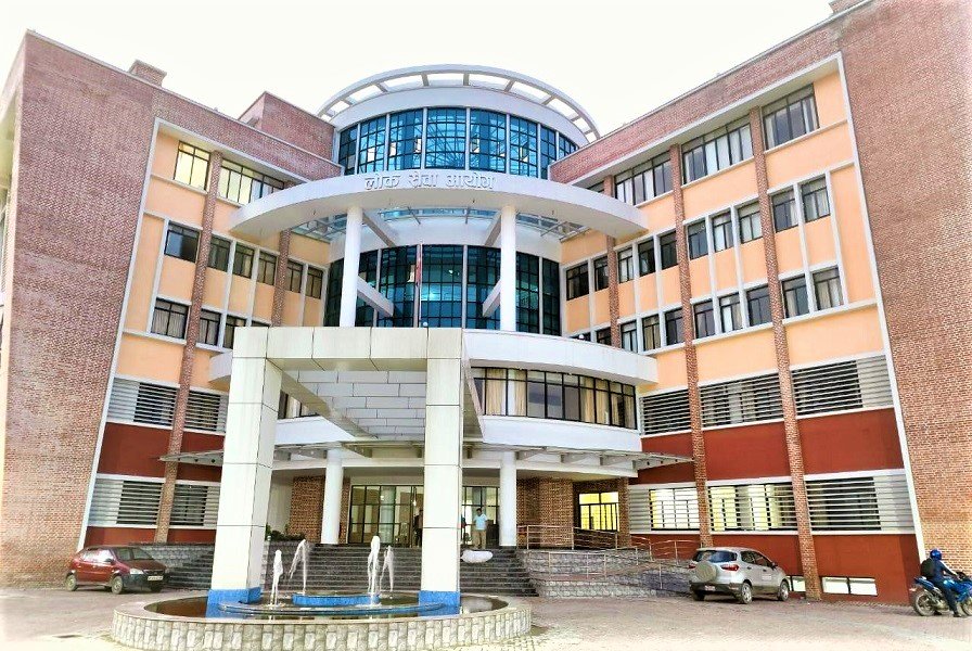 लोकसेवा परीक्षा: परीक्षार्थीले उत्तरपुस्तिका बोकेर गएकी थिइन्, परीक्षा रद्द