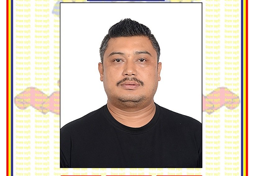 प्रहरी नायव निरीक्षक राजनबहादुर खड्का उत्कृष्ट अनुसन्धानकर्ता घोषित