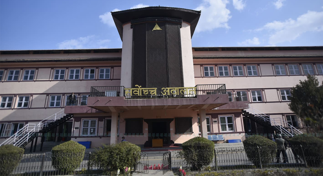 रवीन्द्र मिश्रलाई उपस्थित गराउन सर्वोच्चको आदेश