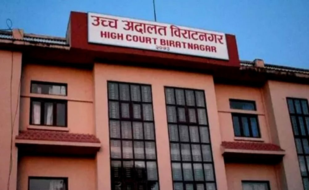 उमागौरी सहकारी प्रकरणमा मुद्दाको मिसिल झिकाउन उच्च अदालतको आदेश