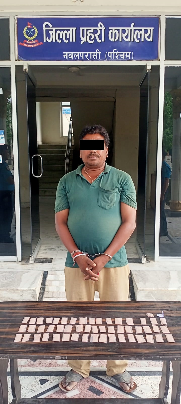 नवलपरासीमा लागुऔषधसहित एक जना पक्राउ
